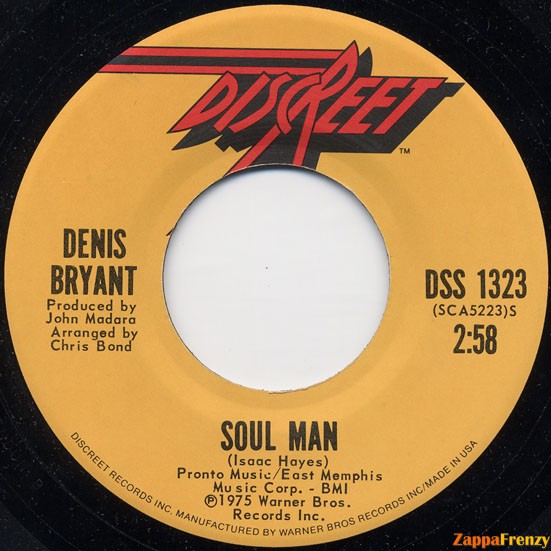 Soul Man